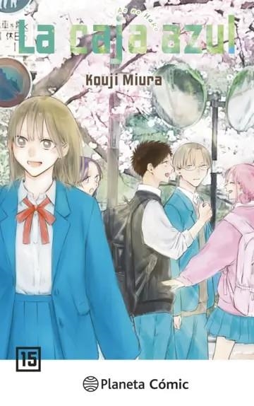LA CAJA AZUL Nº 15 | 9791388101724 | KÖJI MIURA | Tienda de Cómics, Manga, Magic y Pokémon en Torrejón de Ardoz