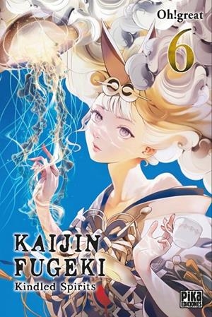 KAIJIN FUGEKI 6 | 9791043306884 | OH! GREAT | Tienda de Cómics, Manga, Magic y Pokémon en Torrejón de Ardoz
