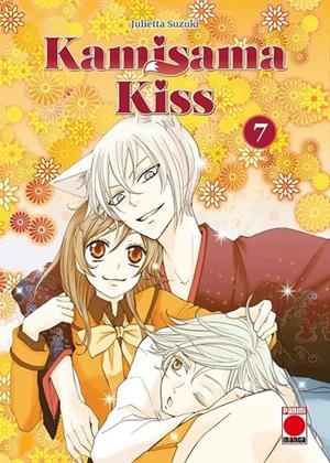 KAMISAMA KISS # 08 (PORTADA PROVISIONAL) | 9791370580254 | JULIETTA SUZUKI | Tienda de Cómics, Manga, Magic y Pokémon en Torrejón de Ardoz