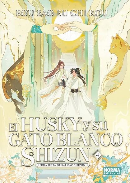 EL HUSKY Y SU GATO BLANCO SHIZUN 04 | 9788467973266 | ROU BAO BU CHI ROU | Tienda de Cómics, Manga, Magic y Pokémon en Torrejón de Ardoz