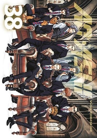 AO ASHI # 38 | 9788467979046 | YÛGO KOBAYASHI | Tienda de Cómics, Manga, Magic y Pokémon en Torrejón de Ardoz