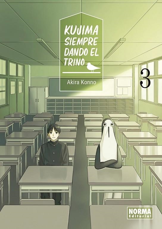 KUJIMA, SIEMPRE DANDO EL TRINO # 03 | 9788467980936 | AKIRA KONNO | Tienda de Cómics, Manga, Magic y Pokémon en Torrejón de Ardoz