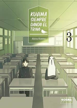 KUJIMA, SIEMPRE DANDO EL TRINO # 03 | 9788467980936 | AKIRA KONNO | Tienda de Cómics, Manga, Magic y Pokémon en Torrejón de Ardoz