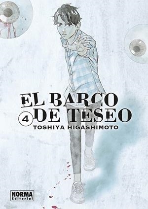 EL BARCO DE TESEO # 04 | 9788467979527 | TOSHIYA HIGASHIMOTO | Tienda de Cómics, Manga, Magic y Pokémon en Torrejón de Ardoz