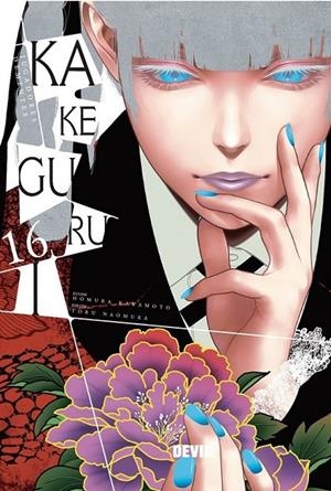 KAKEGURUI JUGADORES DEMENTES 16 NUEVA EDICIÓN | 9791387885847 | HOMURA KAWAMOTO - TORU NAOMURA | Tienda de Cómics, Manga, Magic y Pokémon en Torrejón de Ardoz