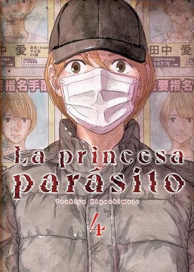 LA PRINCESA PARÁSITO # 04 | 9791388029790 | TOSHIYA HIGASHIMOTO | Tienda de Cómics, Manga, Magic y Pokémon en Torrejón de Ardoz