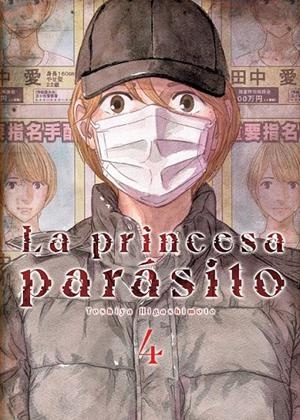 LA PRINCESA PARÁSITO # 04 | 9791388029790 | TOSHIYA HIGASHIMOTO | Tienda de Cómics, Manga, Magic y Pokémon en Torrejón de Ardoz
