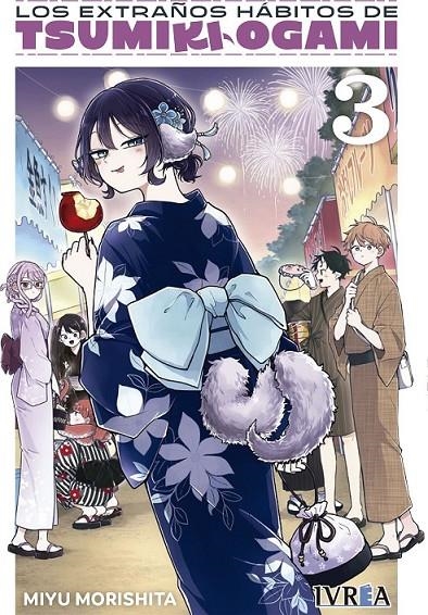 LOS EXTRAÑOS HÁBITOS DE TSUMIKI OGAMI # 03 | 9791388450419 | MIYU MORISHITA | Tienda de Cómics, Manga, Magic y Pokémon en Torrejón de Ardoz