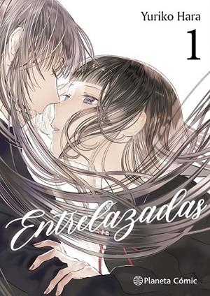 ENTRELAZADAS # 01 | 9791388101885 | YURIKO HARA | Tienda de Cómics, Manga, Magic y Pokémon en Torrejón de Ardoz