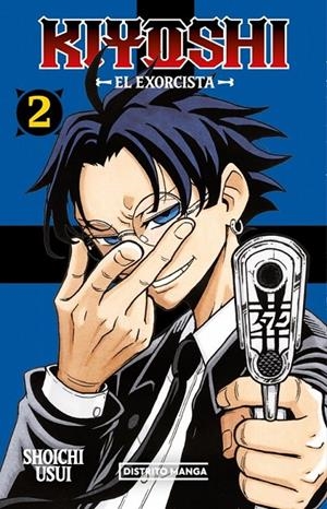 KIYOSHI EL EXORCISTA VOL.02 | 9791387962166 | SHOICHI USUI | Tienda de Cómics, Manga, Magic y Pokémon en Torrejón de Ardoz