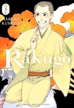 RAKUGO, HISTORIAS DE VIDA Y MUERTE # 05 (de 5) | 9791388055881 | HARUKO KUMOTA | Tienda de Cómics, Manga, Magic y Pokémon en Torrejón de Ardoz