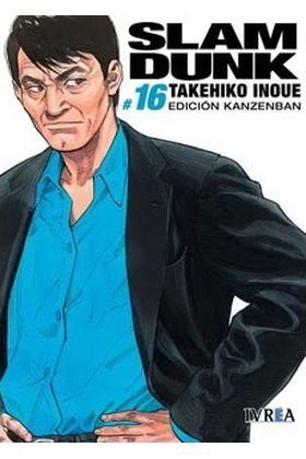 SLAM DUNK EDICION KANZENBAN 16 (COMIC) | 9788416243648 | Tienda de Cómics, Manga, Magic y Pokémon en Torrejón de Ardoz