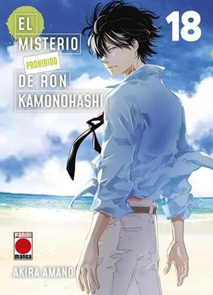 EL MISTERIO PROHIBIDO DE RON KAMONOHASHI 18 | 9791370139612 | AKIRA AMANO | Tienda de Cómics, Manga, Magic y Pokémon en Torrejón de Ardoz
