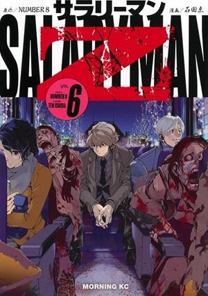 SALARYMAN Z # 06 | 9791370138905 | NUMBER 8 - TEN ISHIDA | Tienda de Cómics, Manga, Magic y Pokémon en Torrejón de Ardoz