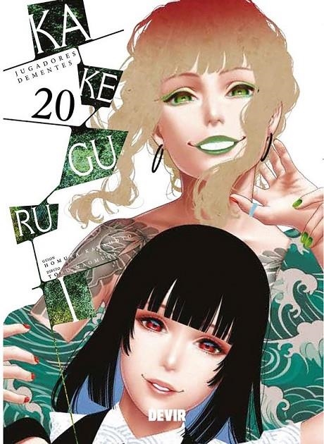 KAKEGURUI JUGADORES DEMENTES 20 | 9791387885649 | HOMURA KAWAMOTO - TORU NAOMURA | Tienda de Cómics, Manga, Magic y Pokémon en Torrejón de Ardoz