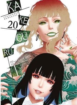 KAKEGURUI JUGADORES DEMENTES 20 | 9791387885649 | HOMURA KAWAMOTO - TORU NAOMURA | Tienda de Cómics, Manga, Magic y Pokémon en Torrejón de Ardoz