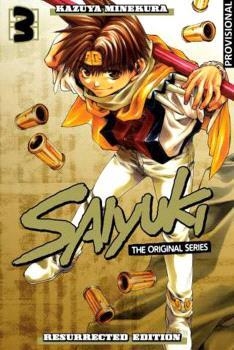 SAIYUKI, LA EDICIÓN DEFINITIVA # 03 (PORTADA PROVISIONAL) | 9788410305793 | KAZUYA MINEKURA | Tienda de Cómics, Manga, Magic y Pokémon en Torrejón de Ardoz