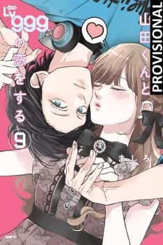 MI AMOR POR YAMADA ESTA AL NV. 999 09 (PORTADA PROVISIONAL) | 9791387962258 | MASHIRO | Tienda de Cómics, Manga, Magic y Pokémon en Torrejón de Ardoz