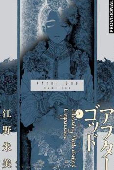 AFTER GOD # 07 (PORTADA PROVISIONAL) | 9791387962388 | SUMI ENO | Tienda de Cómics, Manga, Magic y Pokémon en Torrejón de Ardoz