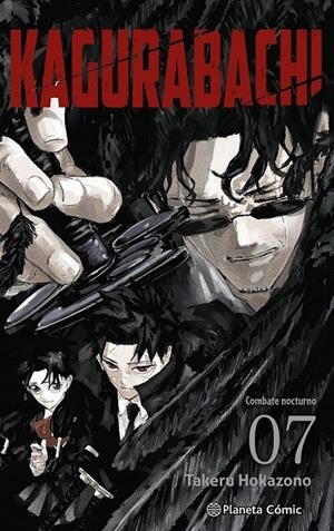 KAGURABACHI # 07 | 9791388102233 | TAKERU HOKAZONO | Tienda de Cómics, Manga, Magic y Pokémon en Torrejón de Ardoz
