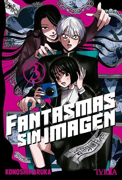 FANTASMAS SIN IMAGEN # 03 | 9791388450396 | KONOSHIMARUKA | Tienda de Cómics, Manga, Magic y Pokémon en Torrejón de Ardoz