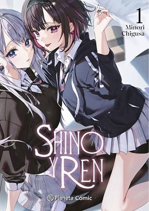 SHINO Y REN # 01 | 9791388102585 | MINORI CHIGUSA | Tienda de Cómics, Manga, Magic y Pokémon en Torrejón de Ardoz