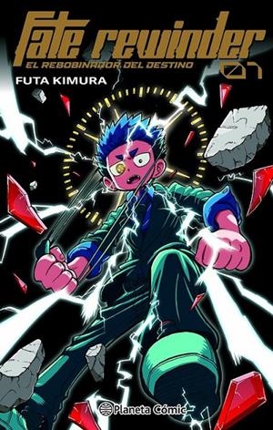 FATE REWINDER # 01 PRECIO ESPECIAL | 9791388102622 | FUUTA KIMURA | Tienda de Cómics, Manga, Magic y Pokémon en Torrejón de Ardoz