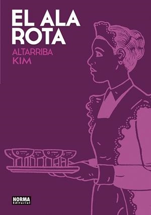 EL ALA ROTA. EDICIÓN BOLSILLO | 9788467985047 | ANTONIO ALTARRIBA - KIM | Tienda de Cómics, Manga, Magic y Pokémon en Torrejón de Ardoz