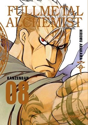 FULLMETAL ALCHEMIST KANZENBAN 08 (NUEVO PVP) | 9788467966947 | IROMU ARAKAWA | Tienda de Cómics, Manga, Magic y Pokémon en Torrejón de Ardoz