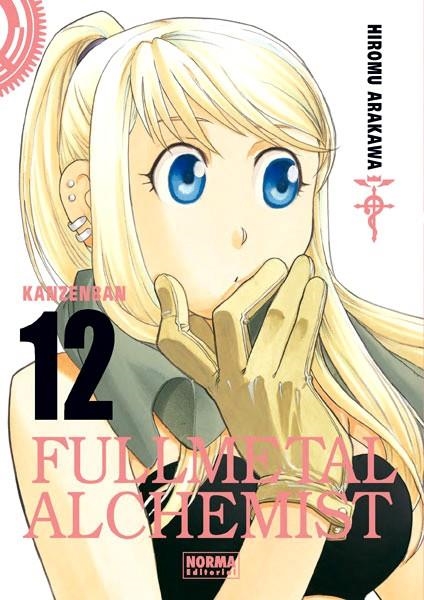 FULLMETAL ALCHEMIST KANZENBAN 12 (NUEVO PVP) | 9788467966954 | Tienda de Cómics, Manga, Magic y Pokémon en Torrejón de Ardoz