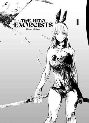 NITO EXORCIST 01 (EDICION CON SOBRECUBIERTA ALTERNATIVA | 9791370580360 | HIROMI ICHIKAWA | Tienda de Cómics, Manga, Magic y Pokémon en Torrejón de Ardoz