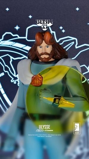Ulysse 31 Neon Figura 1/9 | 5453003599203 | Tienda de Cómics, Manga, Magic y Pokémon en Torrejón de Ardoz