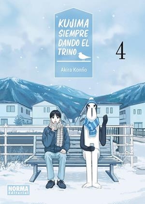 KUJIMA, SIEMPRE DANDO EL TRINO # 04 | 9788467980943 | AKIRA KONNO | Tienda de Cómics, Manga, Magic y Pokémon en Torrejón de Ardoz
