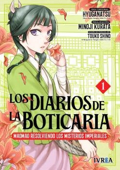 LOS DIARIOS DE LA BOTICARIA. MAOMAO RESOLVIENDO LOS MISTERIOS IMPERIALES VOL.01 | 9791388450778 | NATSU HYÛGA - SHINO TOUKO - MINOJI KURATA | Tienda de Cómics, Manga, Magic y Pokémon en Torrejón de Ardoz