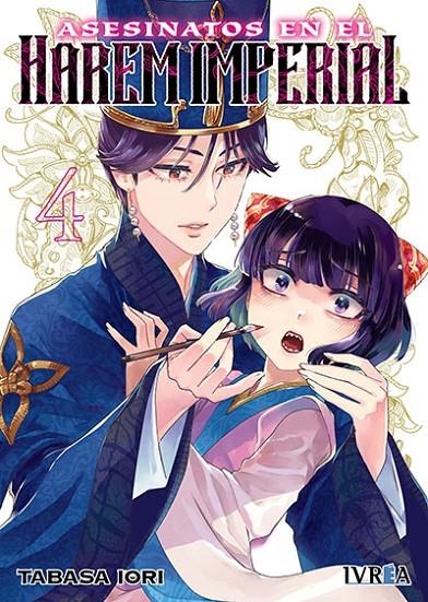 ASESINATOS EN EL HAREM IMPERIAL # 04 | 9791388487347 | TABASA IORI | Tienda de Cómics, Manga, Magic y Pokémon en Torrejón de Ardoz