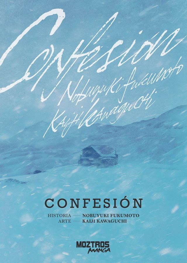 CONFESIÓN | 9791387953768 | KAIJI KAWAGUCHI - NOBUYUKI FUKUMOTO | Tienda de Cómics, Manga, Magic y Pokémon en Torrejón de Ardoz
