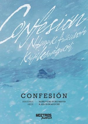 CONFESIÓN | 9791387953768 | KAIJI KAWAGUCHI - NOBUYUKI FUKUMOTO | Tienda de Cómics, Manga, Magic y Pokémon en Torrejón de Ardoz