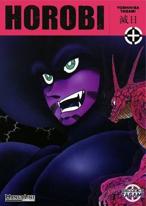 HOROBI INTEGRAL | 9788419177797 | YOSHIHISA TAGAMI | Tienda de Cómics, Manga, Magic y Pokémon en Torrejón de Ardoz