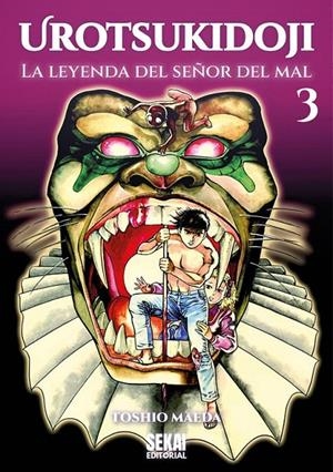 UROTSUKIDOJI, LA LEYENDA DEL SEÑOR DEL MAL# 03 | 9791399264555 | TOSHIO MAEDA | Tienda de Cómics, Manga, Magic y Pokémon en Torrejón de Ardoz