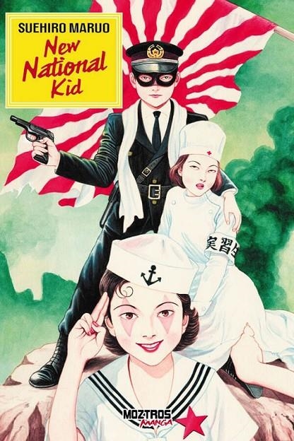 NEW NATIONAL KID | 9791388484254 | SUEHIRO MARUO | Tienda de Cómics, Manga, Magic y Pokémon en Torrejón de Ardoz